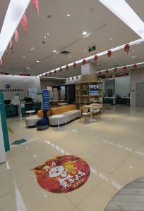 无锡企业信用贷款：开启企业融资新篇章