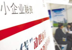 无锡安置房抵押贷款：盘活闲置资产，解锁资金新可能插图